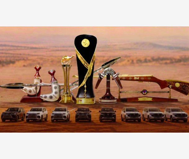 alarab